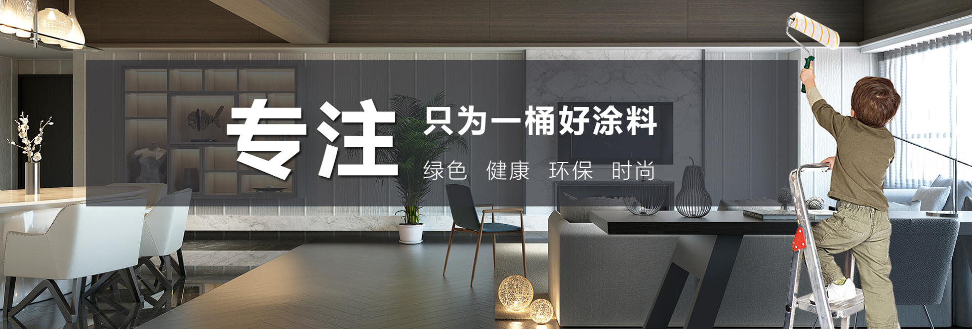 工具柜